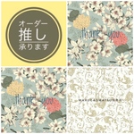 【marugaomatsu様専用】