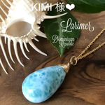 KIMI様専用❤︎