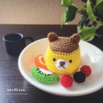 毛糸のくまさんプリンアラモード