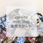 cocoito merci bag