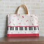 鍵盤柄☆レッスンバッグ(赤リボン)
