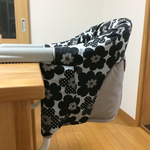 zaramesian様専用