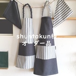 【shuntakun様オーダー品】一人で着られる☆シンプル＆オシャレなキッズ 子供エプロン