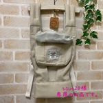 tsun30様専用のお品です