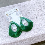 【在庫品SALE】グリーンピアス