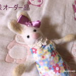 ♡　yuki…さま専用　♡