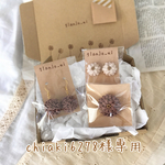 chiaki6278様専用♡