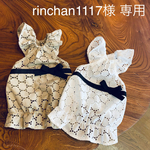 犬の服 ◇ 犬服▪️オーダー