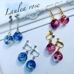 ハーバリウム　ピアス　イヤリング