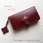 革の宝石　ルガトショルダー　本革手帳型スマホケース6,6s,7,8,x,Xs,SE2