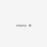 chipima様  専用ページ