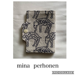 【受注作成】ミナペルホネン　仮置きマスクケース（立体マスク対応）