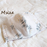  [送料無料]大人　涼感夏用　涼感ガーゼ使用　小花のマスク（カミツレ）