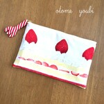 マスクポケット付き！イチゴがたっぷり♪ショートケーキのspecial pouch