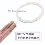 【オーダー】女性用略式念珠 (主玉8mm) <房をお選びいただけます> 