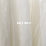 ［ ttj様専用ページ ］