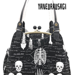 がま口バッグ（M）skeleton　※蓄光