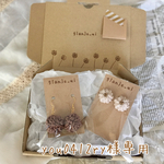 you0412ry様専用♡