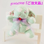 「tamarin9683様のご注文品」☆気持ち華やぐ☆お洒落うさぎのシャーロット☆スワロフスキーのブレスレット付き♪