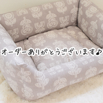 【Ａさま専用ページ】ペットベッド４点