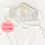 #発表会 #お姫様マスク #爽やか #リボン結び #パイピングマスク【kids size】#布マスク #ダブルガーゼ #洗える #立体マスク #可愛い耳元