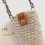  お客様ページ♡ 大人可愛い水筒カバー♡ペットボトルにも♡肩掛けタイプ♡collarプレーン♡イニシャルスタンプ入り♡ナチュラル♡