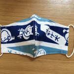 【委託品】おかげ犬の手ぬぐいマスク＊青