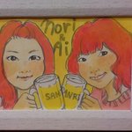 似顔絵入りカード【友人に♪】ハガキ