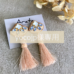 [yocojp様専用] 特集掲載商品🌟ビーズ刺繍 ビジュー の タッセル ピアス / ゴールド