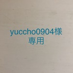 ビーズリング
