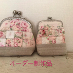オーダー品です♪パッチワーク♪がま口ポーチ2点セット♪♪♪