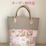 オーダー品です♪パッチワーク♪バケツ型バック♪M