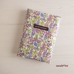 母子手帳ケース • お薬手帳ケース • 通帳 ケース　* Flower arrow - purple