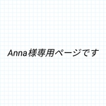 ななめがけバッグ さくら色