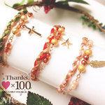 再販×8♡ミサンガブレス X'mas color❁サテンコード＊チェーン編み