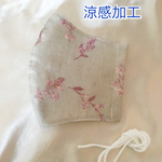 綿麻ナチュラルマスク♡涼感加工♡可愛い