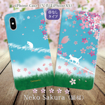 （帯なしカメラ穴あり） iPhone各種 【手帳型スマホケース】猫桜-ねこさくら（名入れ可）