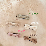 ベビー　キッズ　パッチンヘアピン＊リボン