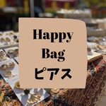 ピアス⭐︎Happy Bag⭐︎大感謝企画3セット限定