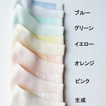 ✨オーガニックコットンのなめらかマスク✨春マスク＊夏マスク＊春夏＊立体マスク＊小顔マスク＊おしゃれマスク＊シンプル＊無地＊パステルカラー＊大人用