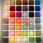 HANAHANA様専用ページ◌ ͙❁˚羊毛フェルトボール☆