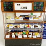 レトロ喫茶＊ショーケース