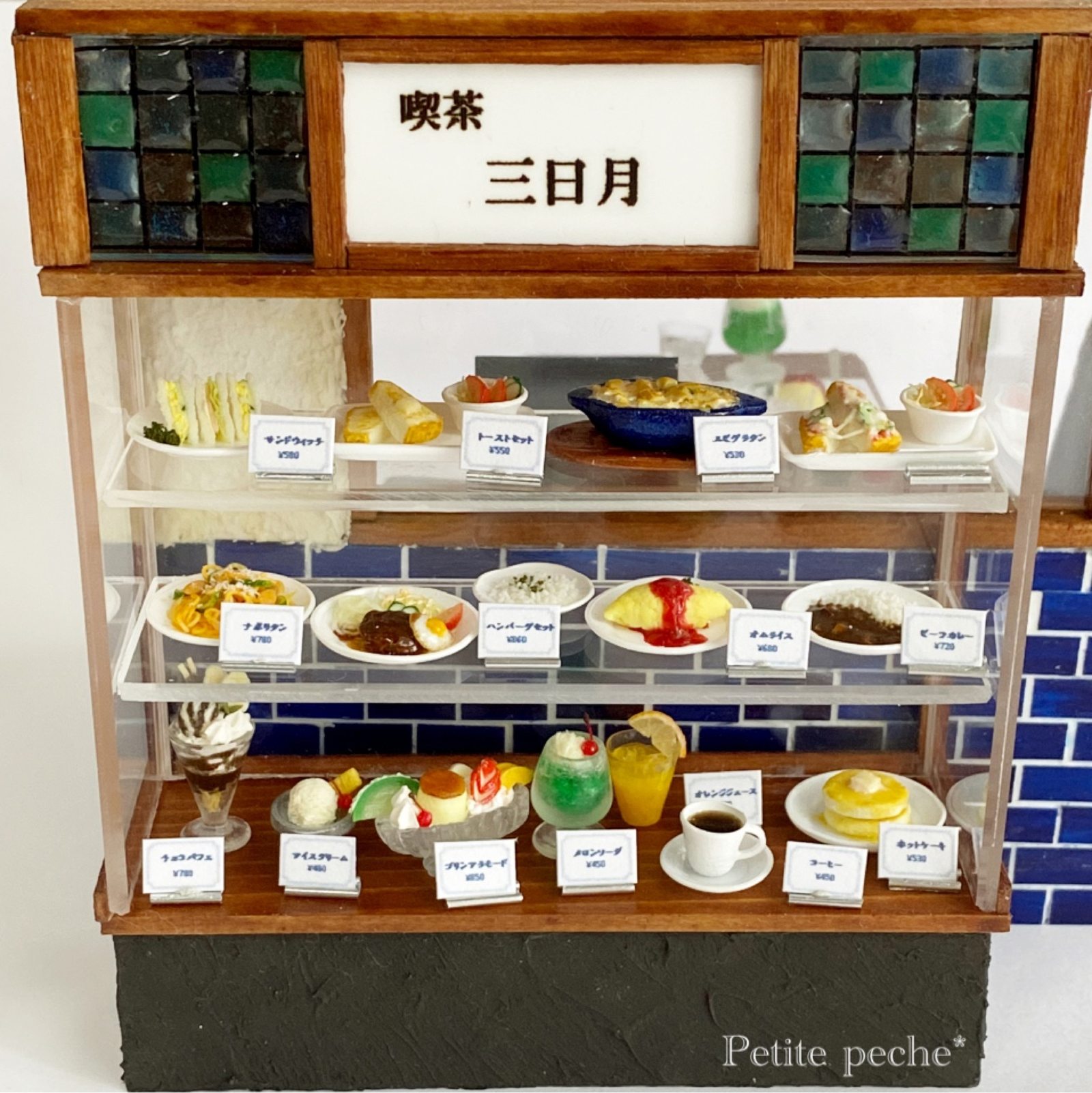 ミニチュアフード 喫茶店 ショーケース  ミニチュア  フェイクフード サンプル ミニチュア喫茶店ショーケースと食品サンプルセット その他置物