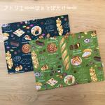 パン&スイーツ柄ランチョンマット