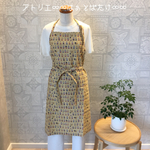 【sale!】柴犬柄エプロン イエロー系