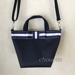 suu様オーダー品