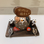 笑う門には福来る