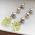 clover .
