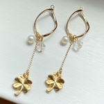 clover .