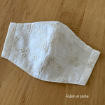 優しいお花の刺繍　秋色エクリュおとなの立体マスク  